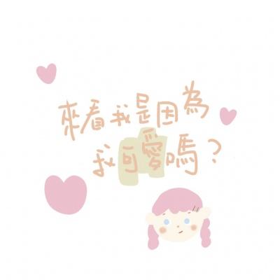 梦幻仙境3d手机版下载