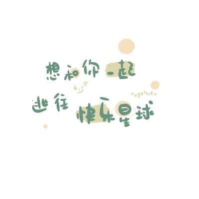 生存争夺战最新版